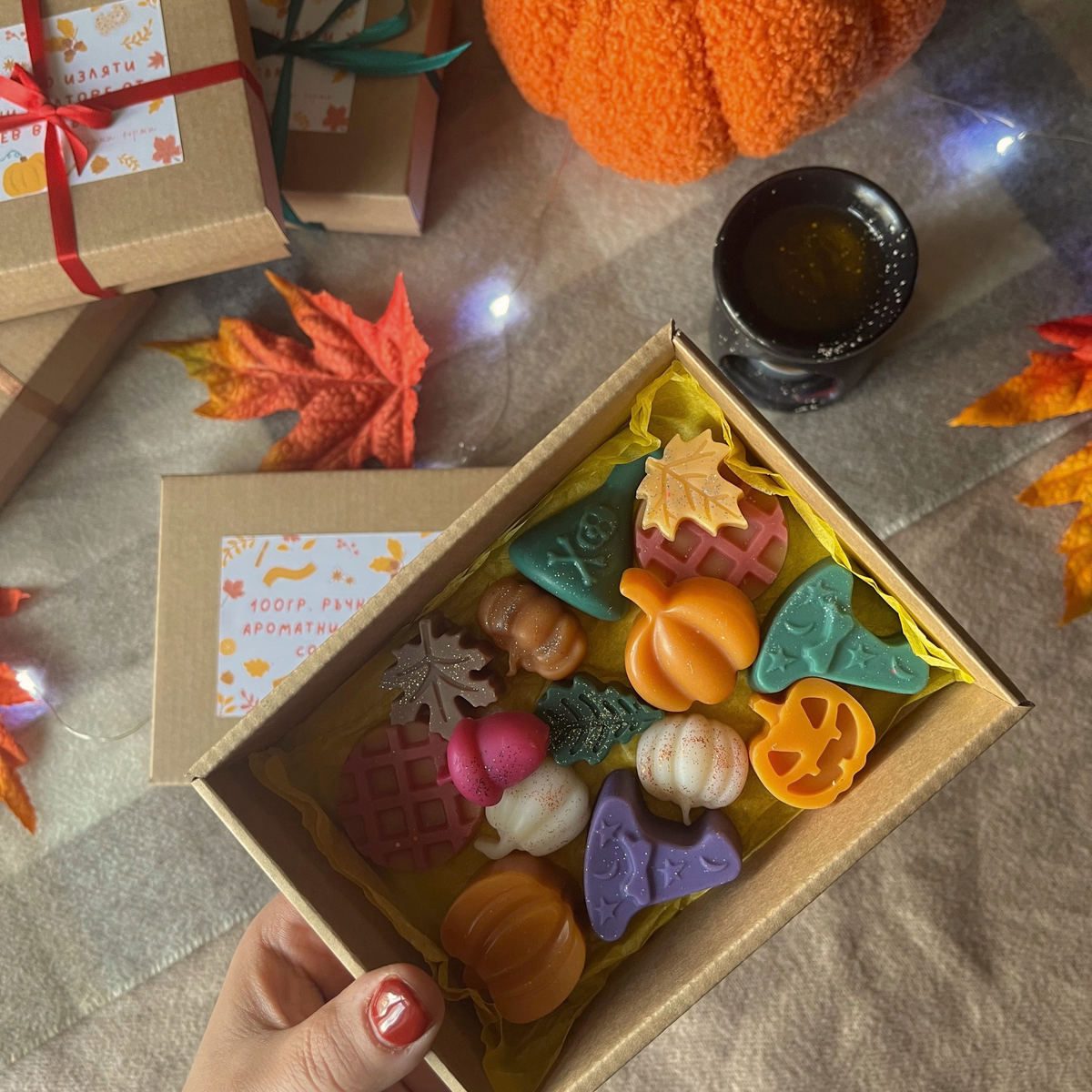 Ръчно изляти восъчни мелтове 100 грама - есенни фигурки🍂
