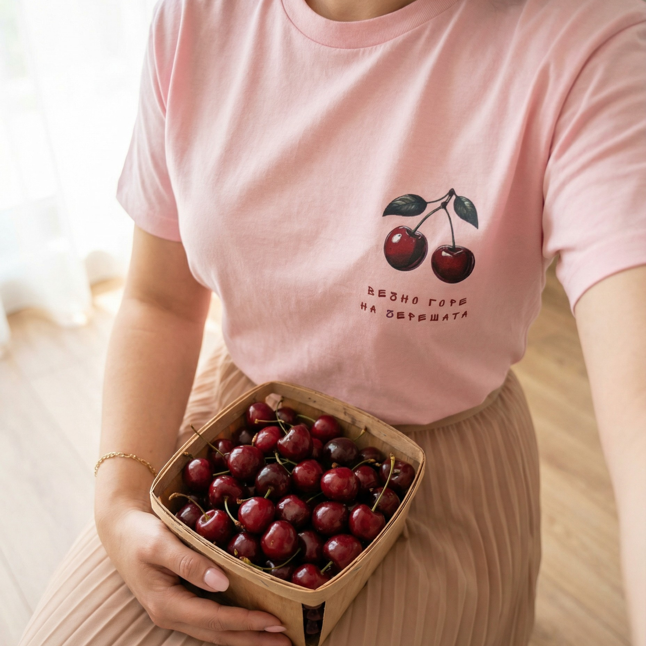 Тениска „Вечно горе на черешата“ 🍒